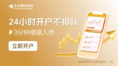 现在还有实盘配资吗 中介机构注意了！再融资“资格罚”上限拟提高 今年已有从业人员被“顶格罚”